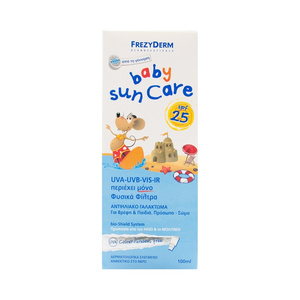 Baby Sun Care Lotion Αντηλιακό Γαλάκτωμα Βρέφη & Παιδιά SPF25 100ml