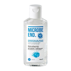 Microbe End Hand Sanitising Gel Αντισηπτικό Gel Χεριών 75ml