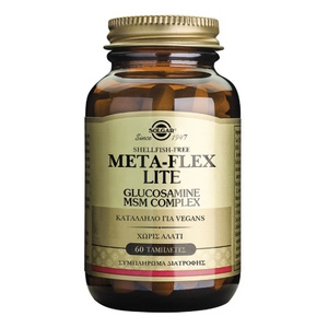 Meta-Flex Lite Glucosamine Msm Complex 60tabs