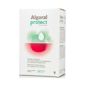 Algoral Protect 20 Φακελίσκοι x 15g
