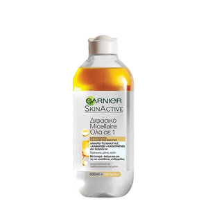 Micellaire Cleansing Διφασικό Νερό Ντεμακιγιάζ 400ml