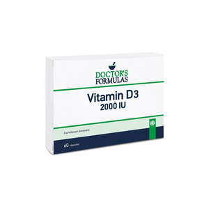 Vitamin D3 2000IU 60Caps