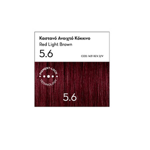 Argan Oil Advanced Colorant Μόνιμη Βαφή Μαλλιών 5.6 Καστανό Ανοιχτό Κόκκινο 50ml