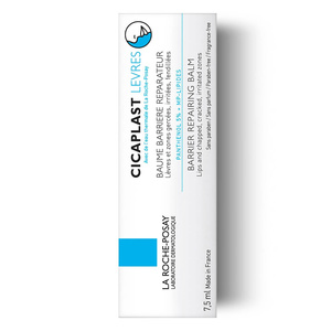 Cicaplast Lip Balm Επανορθωτική Φροντίδα Χειλιών 7.5ml