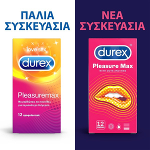 Pleasure Max Κανονική Εφαρμογή 12 Προφυλακτικά