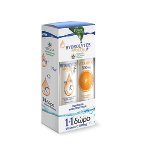 Hydrolytes Sports με Στέβια 20 Αναβ. Δισκία & Δώρο Vitamin C 500mg 20 Αναβ. Δισκία