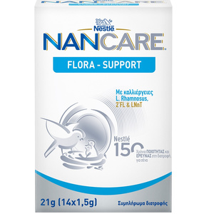Nancare Flora Support Συμπλήρωμα Διατροφής Με Καλλιέργειες L. Rhamnosus 2FL & LNnT 21g (14 x1.5g)