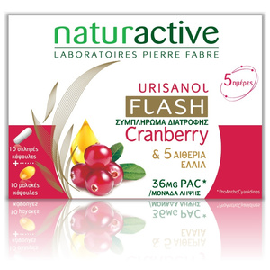 Urisanol Cranberry Flash 10caps + 10 παστίλιες