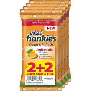 Promo Wet Hankies Αντιβακτηριδιακά Υγρά Μαντηλάκια Orange 15 x 2+2 Δώρο