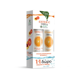 Promo Vitamin Ester-C 1000mg 20tabs + Δώρο Vitamin C 500mg 20tabs