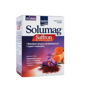 Solumag Saffron & Curcumin 20 Φακελίσκοι
