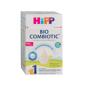Bio Combiotic No1 με Metafolin - Βιολογικό Γάλα 1ης Βρεφικής Ηλικίας 600g