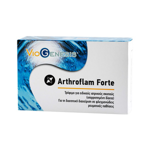 Arthroflam Forte 60tabs