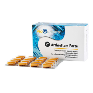 Arthroflam Forte 60tabs