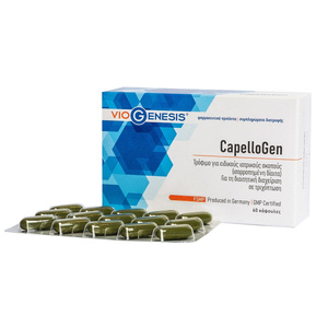 CapelloGen 60caps