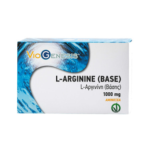 L-Arginine (BASE) 1000mg 60tabs
