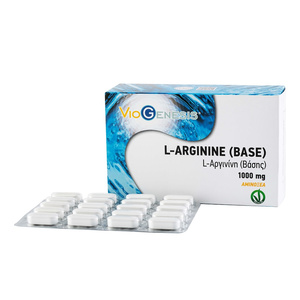 L-Arginine (BASE) 1000mg 60tabs