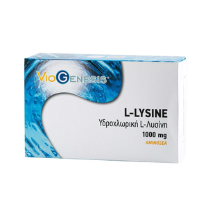 L-Lysine 1000mg 60tabs