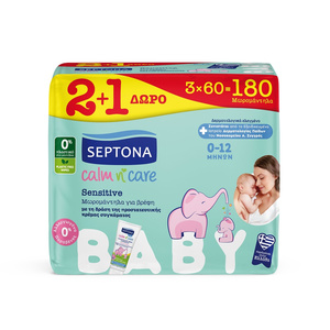 Promo Baby Calm N Care Wipes Sensitive - Απαλά Βρεφικά Μωρομάντηλα Για Την Ευαίσθητη Επιδερμίδα Από 0 έως 12 Μηνών Με Την Δράση της Προστατευτικής Κρέμας Συγκάματος 2+1 Δώρο 180τμχ (3Χ60)
