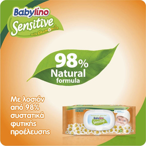 Promo Baby Wipes Sensitive with Chamomile - Μωρομάντηλα με Χαμομήλι 2+1 Δώρο (3x54τμχ)