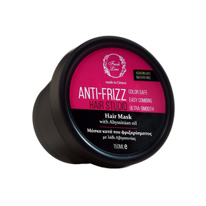 Hair Studio Anti-Frizz Hair Mask - Μάσκα Κατά του Φριζαρίσματος 150ml