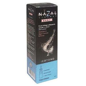 Nazal Baby Ρινικό Διάλυμα 0m+ Ισότονο 30ml