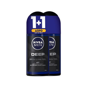 Promo Men Deep Deodorant Dry & Clean Roll-On 48h 50ml 1+1 Δώρο