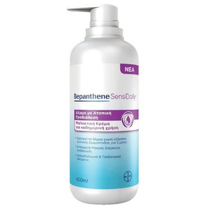 Bepanthene SensiDaily Cream 400ml- Για δέρμα με Ατοπική Προδιάθεση
