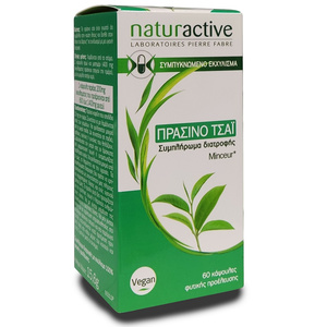 Λιποδιαλυτικό Συμπλήρωμα Διατροφής Με Συμπυκνωμένο Εκχύλισμα από Πράσινο Τσάι 60caps