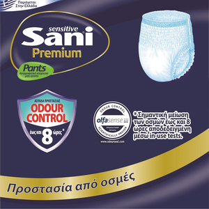 Sensitive Pants Premium No2 Medium 12τμχ