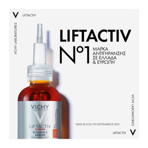 Liftactiv Supreme Vitamin C Skin Serum 20ml