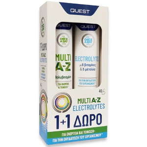 Promo Multi A-Z Multivitamin 20 Αναβράζοντα Δισκία & Δώρο Electrolytes 20 Αναβράζοντα Δισκία