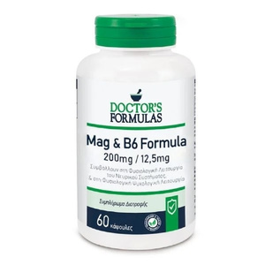 Mag & B6 Formula 200mg 12.5mg - Για Την Φυσιολογική Λειτουργία Του Νευρικού Συστήματος 60caps