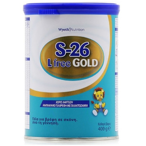 S-26 Gold Lactose Free Γάλα Για Βρέφη Σε Σκόνη Από Τη Γέννηση Χωρίς Λακτόζη 400g