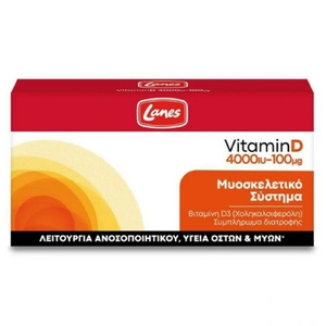 Vitamin D 4000iu 60caps