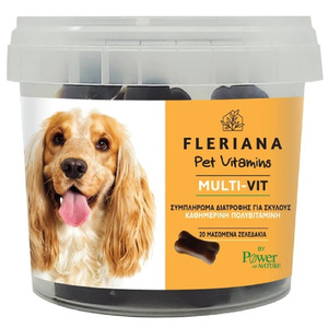 Pet Vitamins Multi-Vit - Συμπλήρωμα Διατροφής Για Σκύλους 20 Μασώμενα Ζελεδάκια