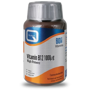 Vitamin B12 1000μg 60tabs & Δώρο 30tabs