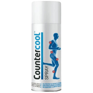 Countercool Body Spray Σπρέυ Ανακούφισης Για Πόνους Σε Μύες & Αρθρώσεις 300ml