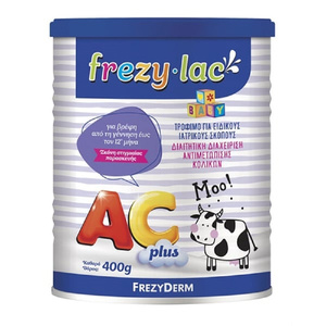 Ac Plus - Γάλα Σε Σκόνη Για Την Διαιτητική Αντιμετώπιση Των Κολικών 0-12m