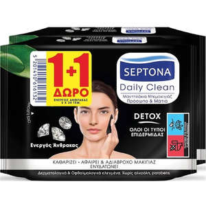 Promo Daily Clean Detox - Μαντηλάκια Ντεμακιγιάζ Πρόσωπο & Μάτια για Όλους τους Τύπους Επιδερμίδας 2x20 Wipes 1+1 Δώρο