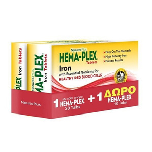 Promo Hema-Plex Iron 30tabs & Δώρο 10tabs