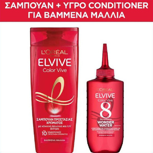Promo Color Vive Shampoo 400ml & Wonder Water Conditioner 200ml