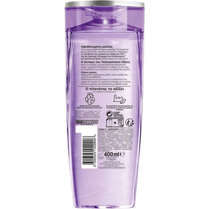 Hydra Hyaluronic Shampoo 72h - Σαμπουάν Με Υαλουρονικό Οξύ 72h 400ml