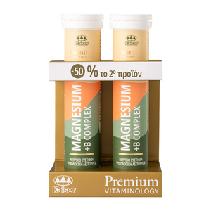 Promo Premium Vitaminology Magnesium & B Complex - Φόρμουλες Για Το Νευρικό Σύστημα & Την Τόνωση Του Ανοσοποιητικού 2Χ20 Αναβράζοντα Δίσκια