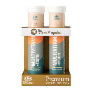 Promo Premium Vitaminology Multivitamins & Biotin - Συμπλήρωμα Διατροφής Με Πολυβιταμίνες & Βιοτίνη 2X20 Αναβράζοντα Δίσκια