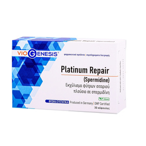 Platinum Repair (Spermidine) - Εκχύλισμα Από Φύτρα Σιταριού Υψηλής Περιεκτικότητας Σε Σπερμιδίνη 2.5mg 30caps