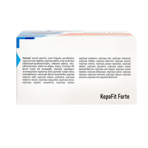Kopofit Forte - Τρόφιμο Για Ειδικούς Ιατρικούς Σκοπούς 90tabs