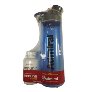 Promo Immune Boost Enhanced Antioxidant Respiratory Support 60tabs & Δώρο Παγούρι Admiral 700ml