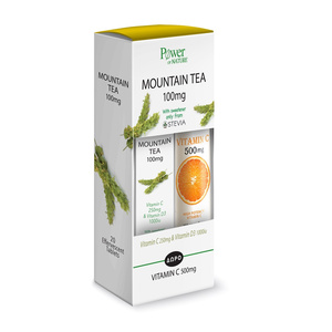 Promo Mountain Tea 20Tabs & Δώρο Vitamin-C 500mg 20 Tabs