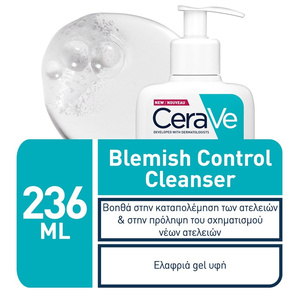 Blemish Control Cleanser Gel Καθαρισμού Προσώπου Για Δέρμα Με Τάση Ακμής 236ml
